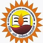 Government Model Senior Secondary School Logo