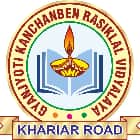 Gyanjyoti Kanchanben Rasiklal Vidyalaya Logo