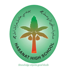 Hasanat High School Logo