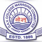 DAV Public School Logo
