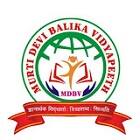 M.D. Balika Vidyapeeth Logo