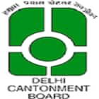 Sardar Vallabhbhai Patel Cantonment Board Senior Secondary School Logo