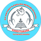 St Antonys English Medium School Logo
