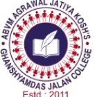 Ghanshyamdas Jalan Junior College of Science & Commerce Logo