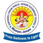 Suryabali Singh Public School Logo