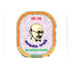 Mahatma Gandhi Secondary & Higher Secondary School Logo