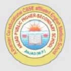 Anjad Public Higher Secondary School Logo