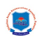 S.V.P Shikshan Avam Anusandhan Sansthan Logo