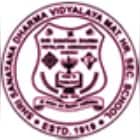 Sri Sanatana Dharma Higher Secondary School Logo