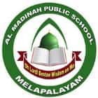 Al-Madinah Public School Logo