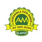 Aadharshila Vidya Mandir Logo