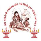 Jijau Dnyantirth Junior College Logo