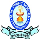 M.M. Public School Logo